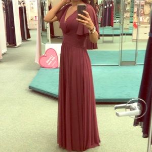 David’s Bridal Dress